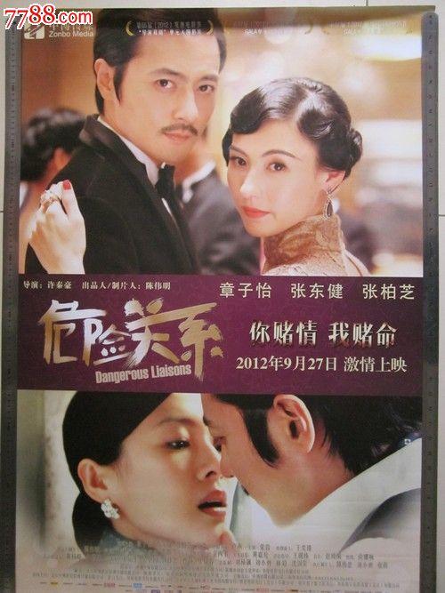 圣托马斯大学文凭办理